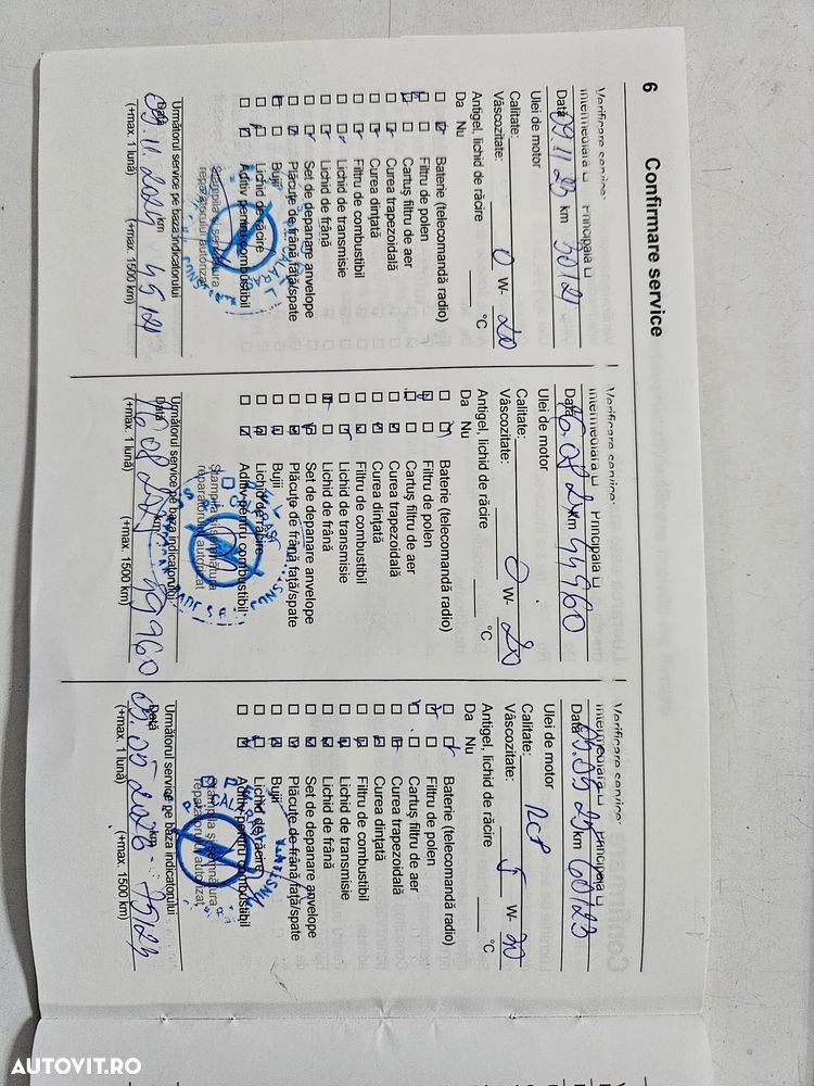 Opel Crossland 1.2 Start/Stop Edition - 7