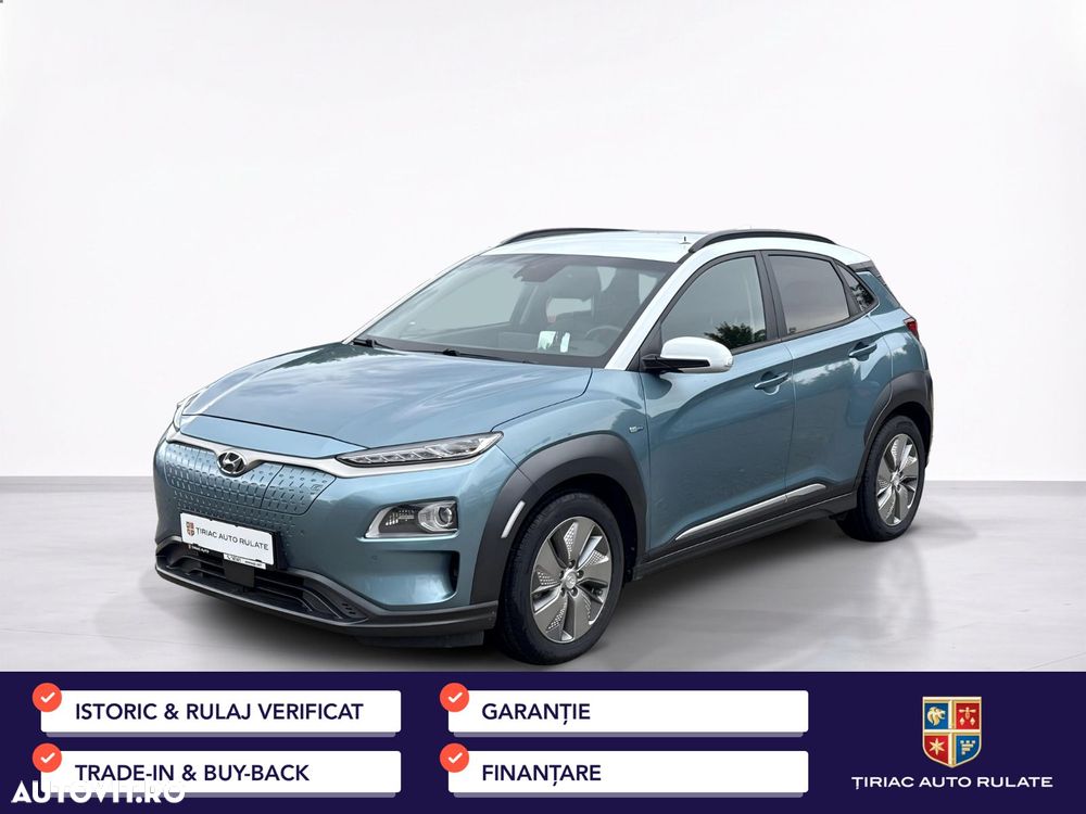 Hyundai KONA - 2