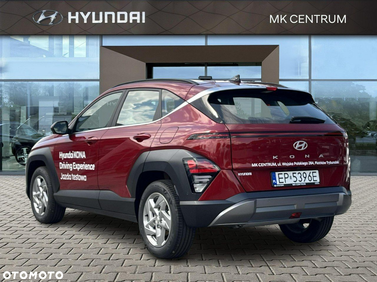 Hyundai Kona - 3