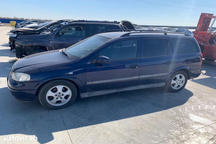 AMORTIZOARE HAYON Opel Astra G [1998 - 2009] wagon 5-usi 2.0 DTI AT ( - 3