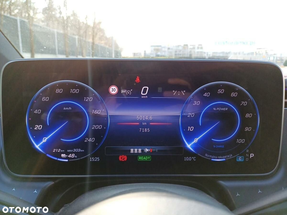 Mercedes-Benz EQS - 29