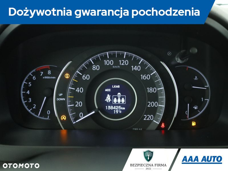 Honda CR-V - 9