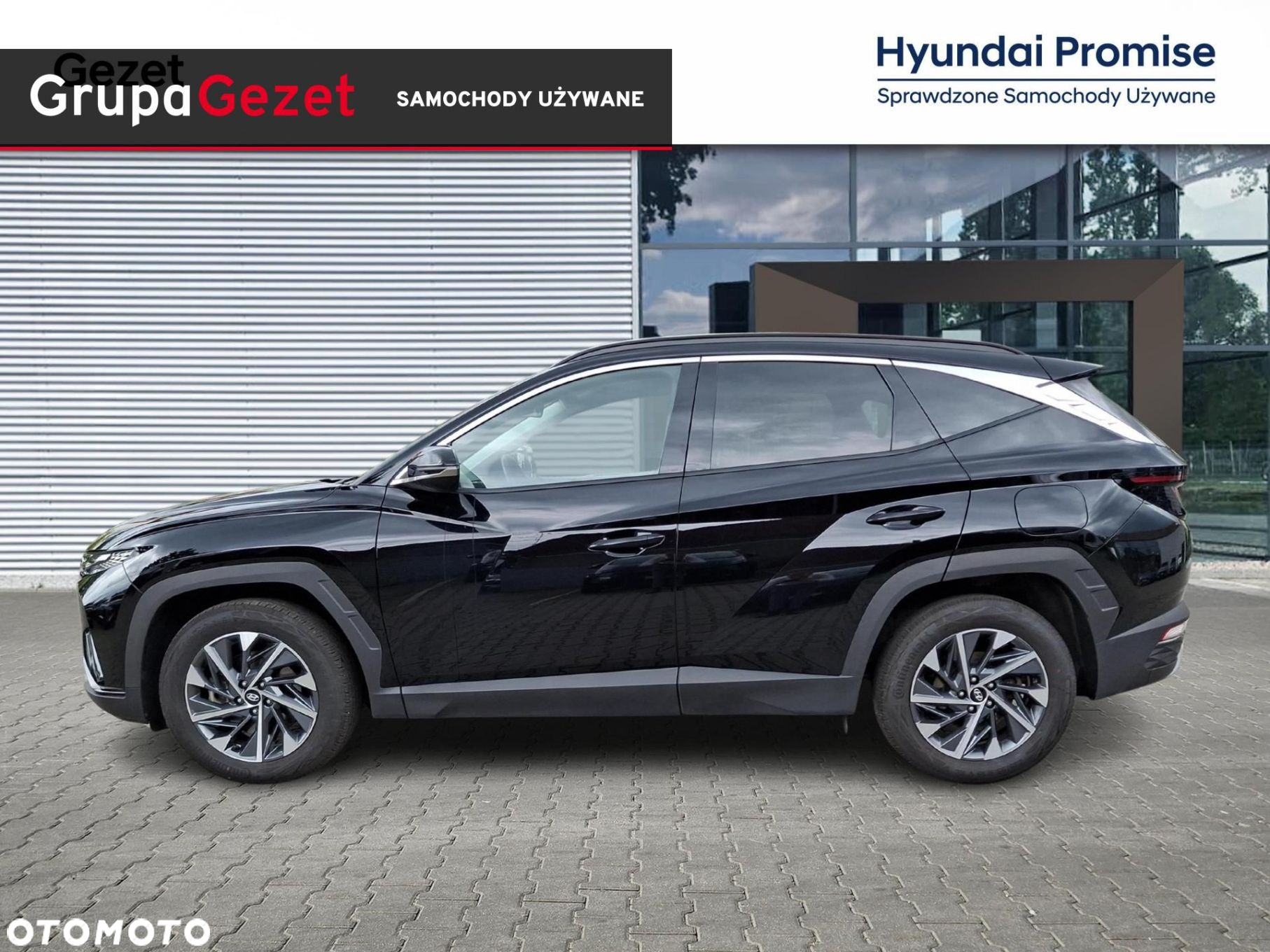 Hyundai Tucson - 2