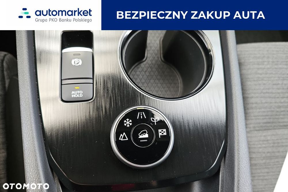 Nissan X-Trail 1.5 VC-T e-POWER N-Connecta e-4ORCE - 17