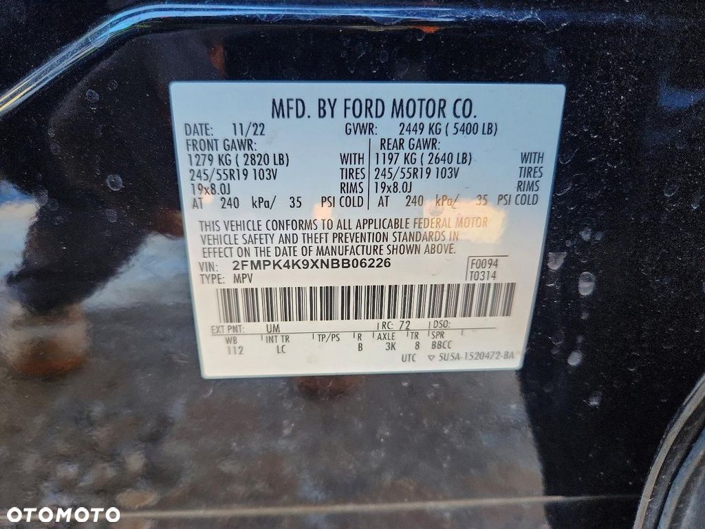 Ford Edge - 14