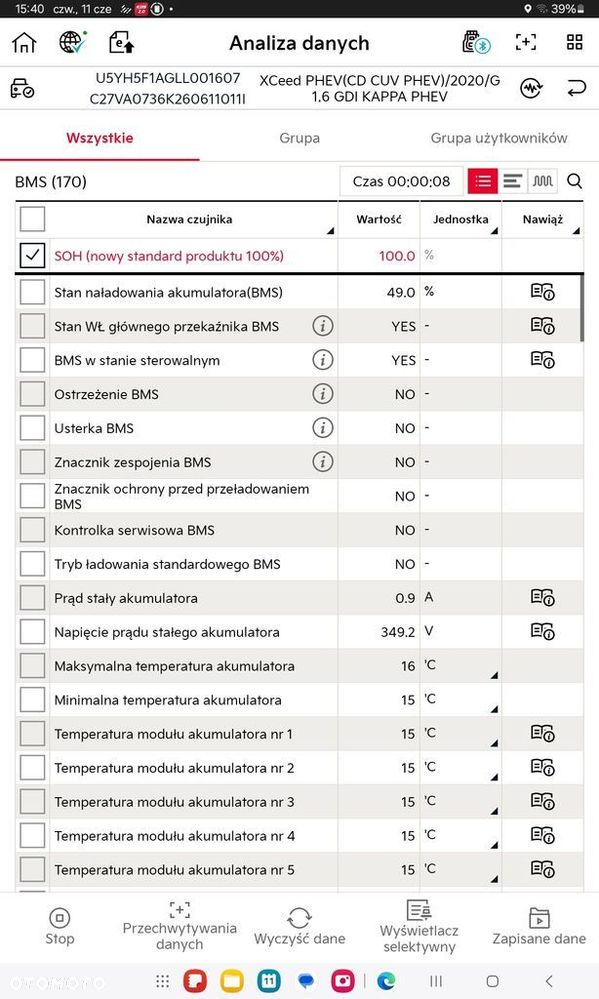Kia XCeed 1.6 GDI PHEV L Business Line DCT - 27