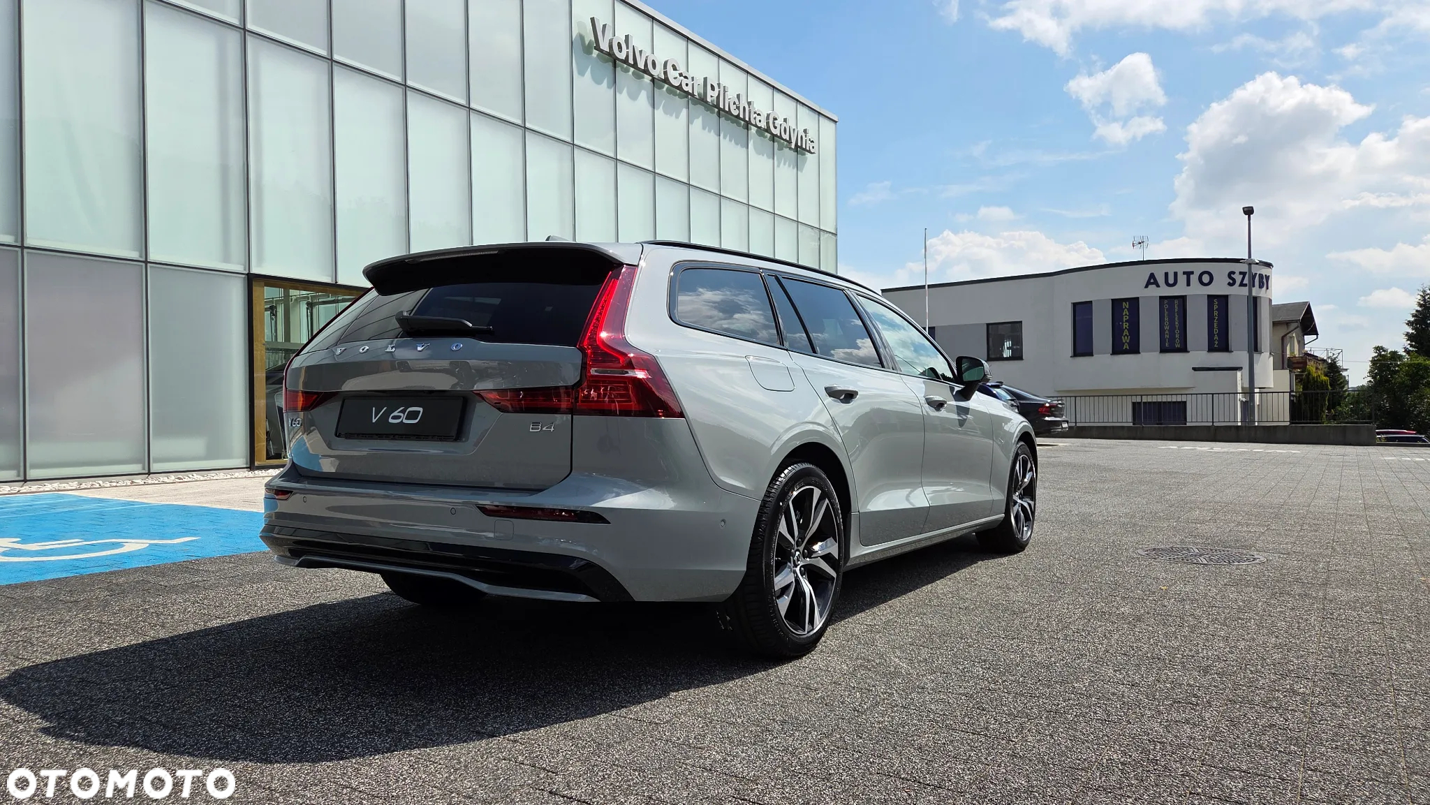 Volvo V60 B4 B Plus Dark - 4