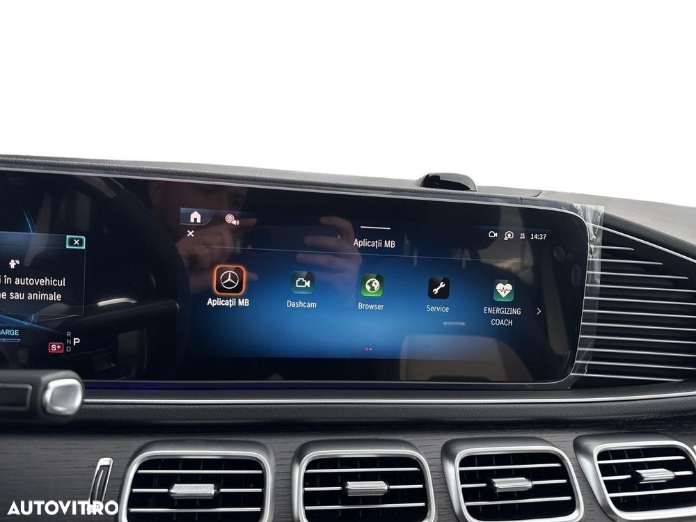Mercedes-Benz GLE AMG 53 4MATIC+ MHEV - 23