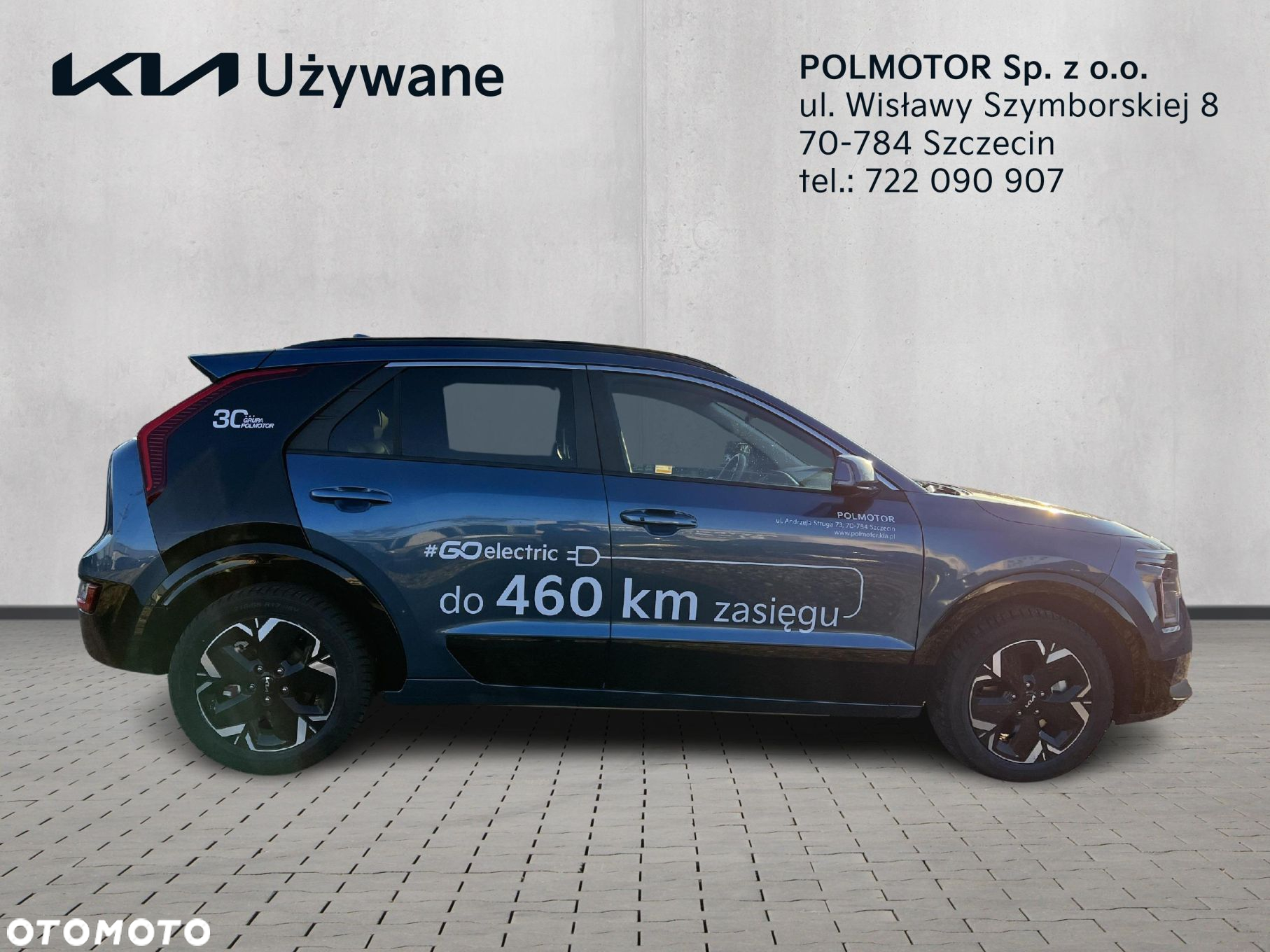 Kia Niro e-Niro 64kWh L - 6