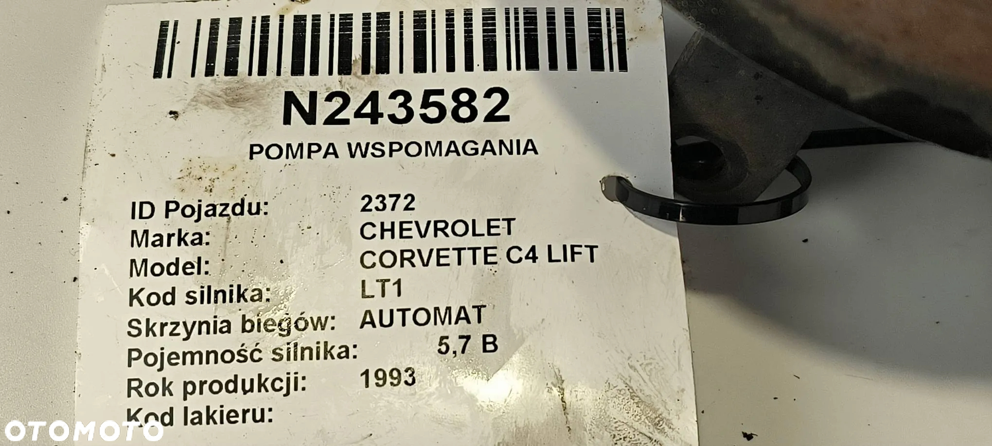 Pompa wspomagania 14087559 Chevrolet Corvette C4 LIFT 1992 Coupe Benzyna 5699cm³ - 2