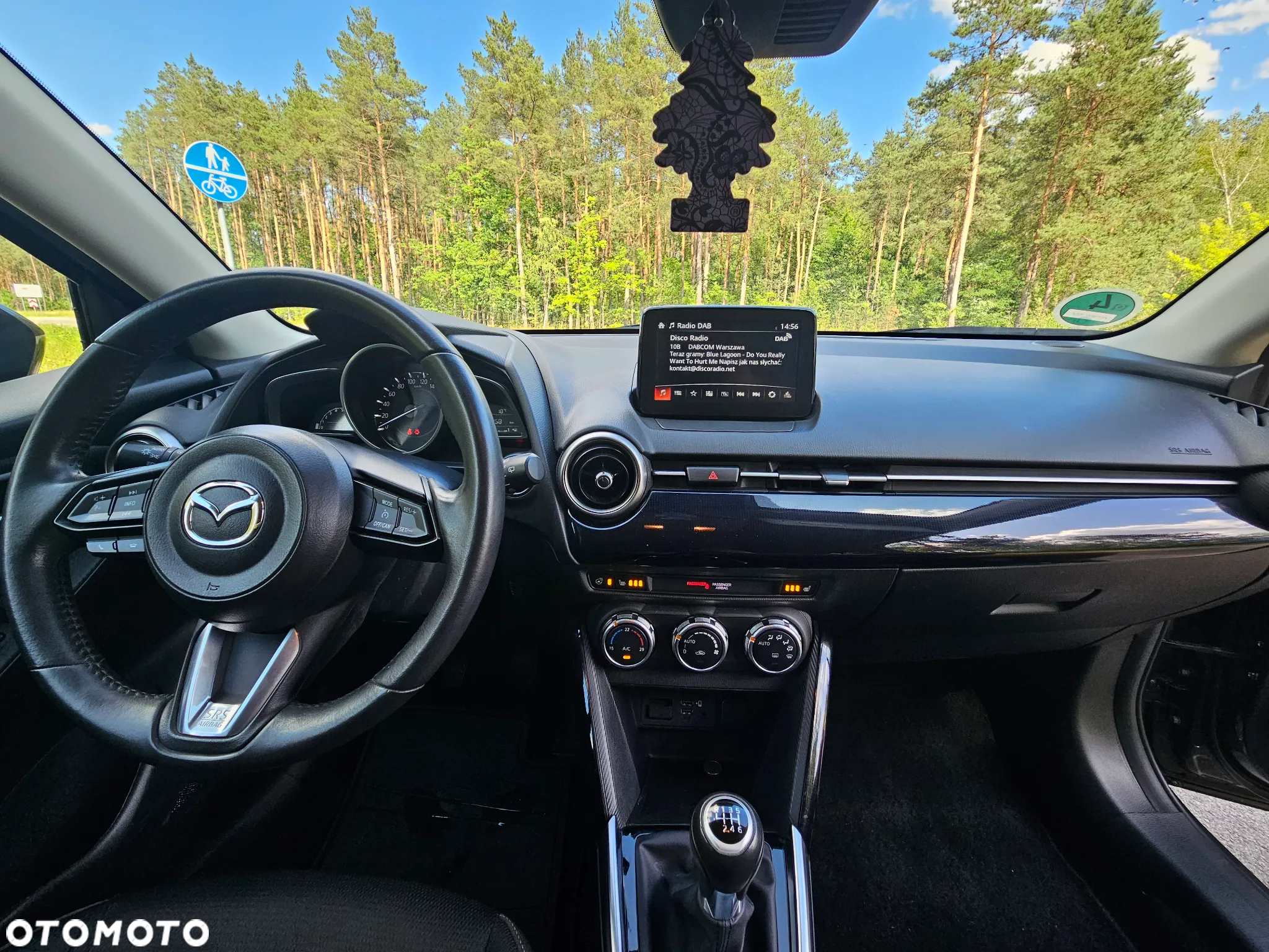 Mazda 2 e-SKYACTIV G 90 M HYBRID Exclusive-Line - 8