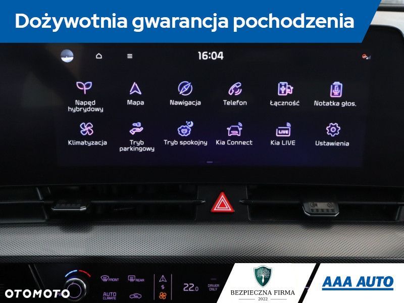 Kia Sportage - 21
