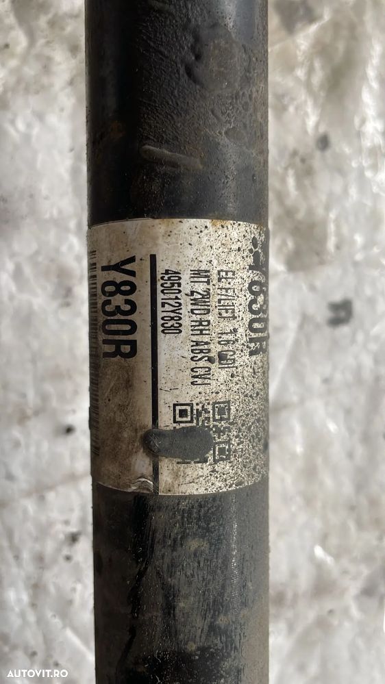 Planetara stanga fata Hyundai IX35 1.6 gdi 495002Y830 - 4