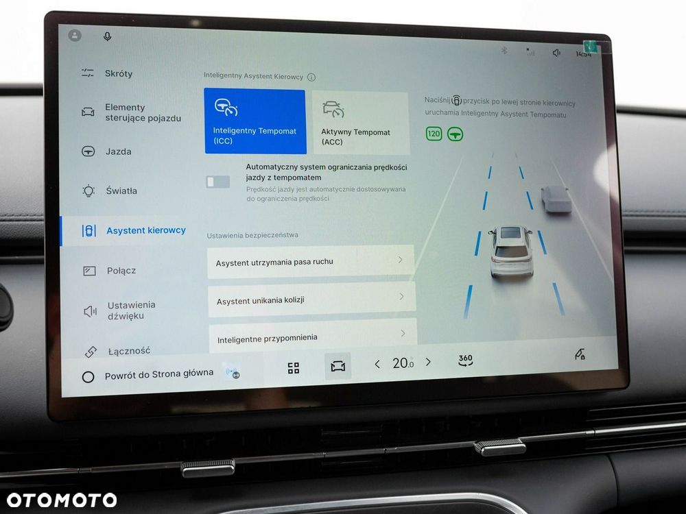 Geely Starray EM-i 1.5 PHEV Pro - 20
