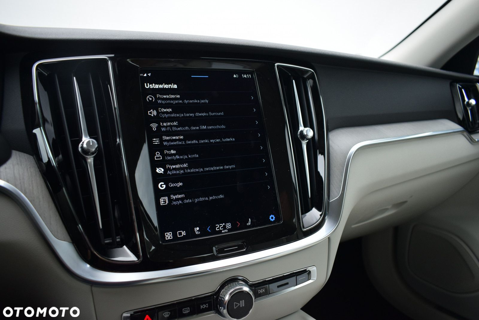Volvo S60 - 25