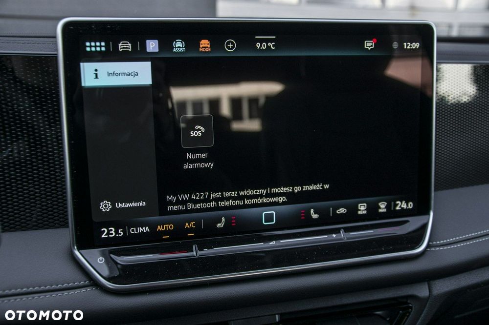 Volkswagen Tiguan - 23