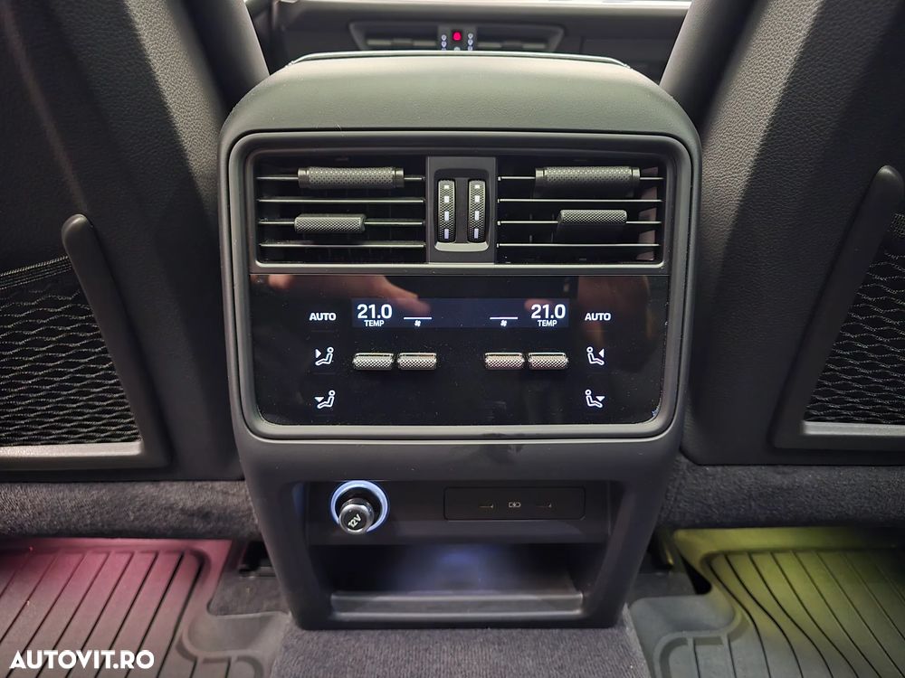 Porsche Cayenne Coupe S Tiptronic S - 22