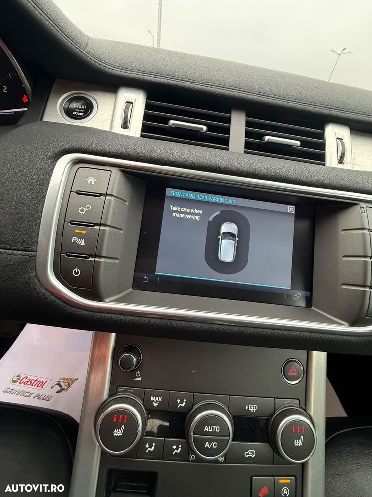 Land Rover Range Rover Evoque - 11