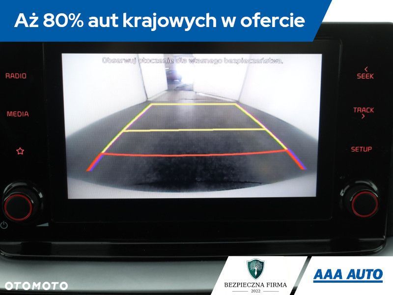 Kia Ceed - 10
