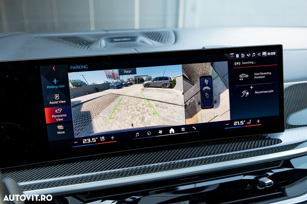 BMW X7 M60i xDrive - 32