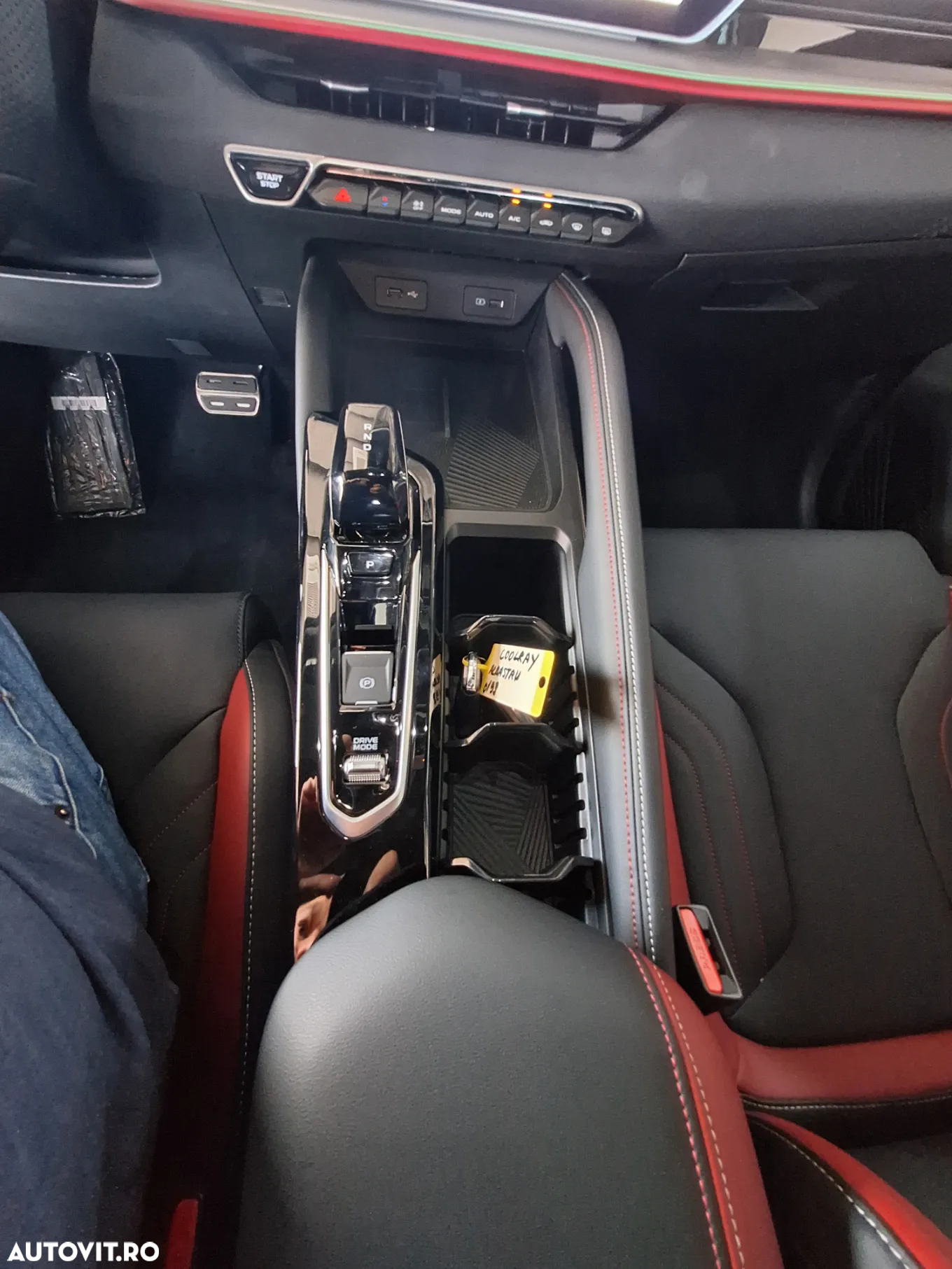 Geely Coolray 1.5 7DCT GF - 11