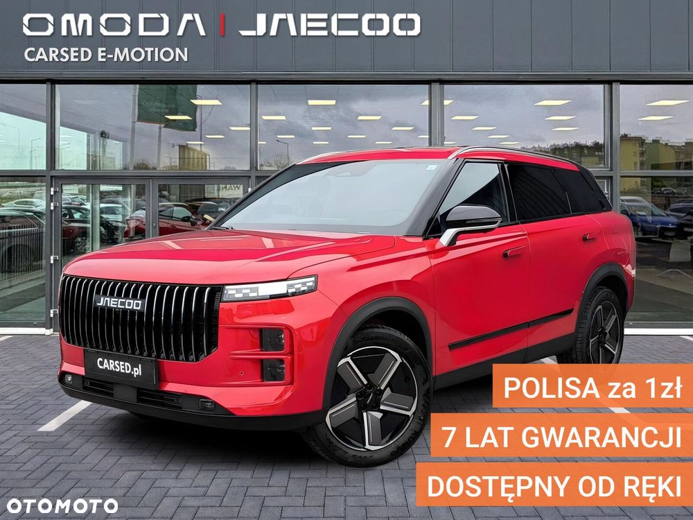 Jaecoo 7