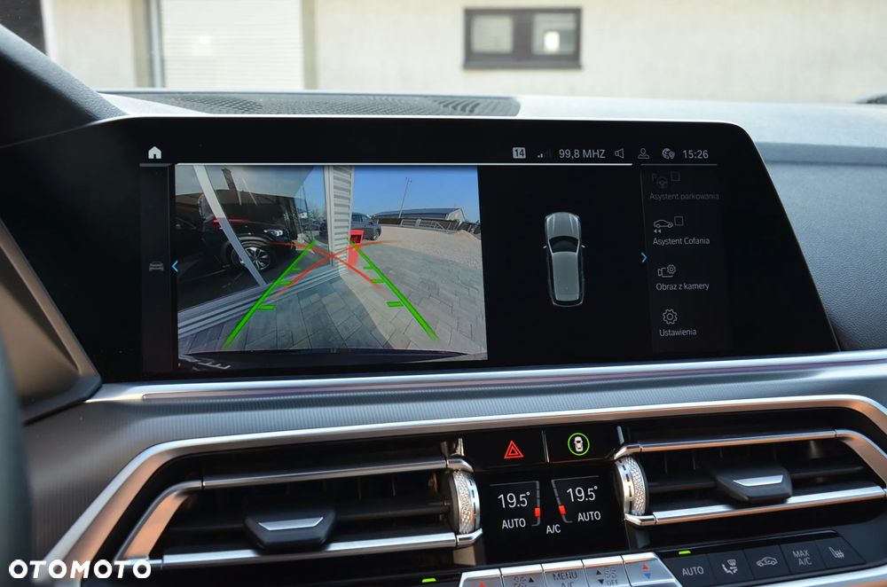 BMW X5 xDrive45e - 27