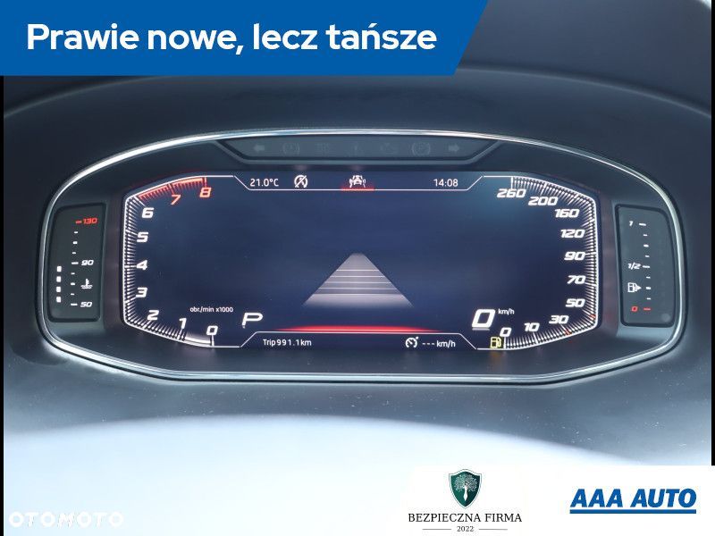 Seat Ateca - 12
