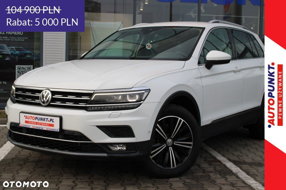 Volkswagen Tiguan - 1