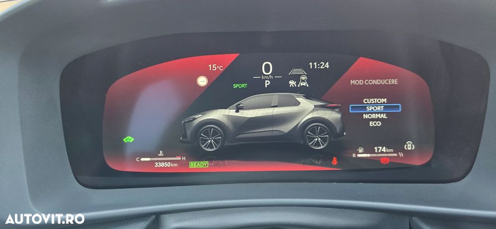 Toyota C-HR 1.8 Hybrid Team Deutschland - 20