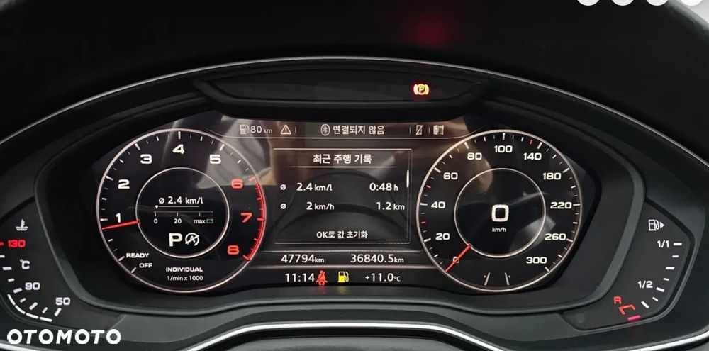 Audi A4 Limousine 2.0 TFSI S tronic design - 10