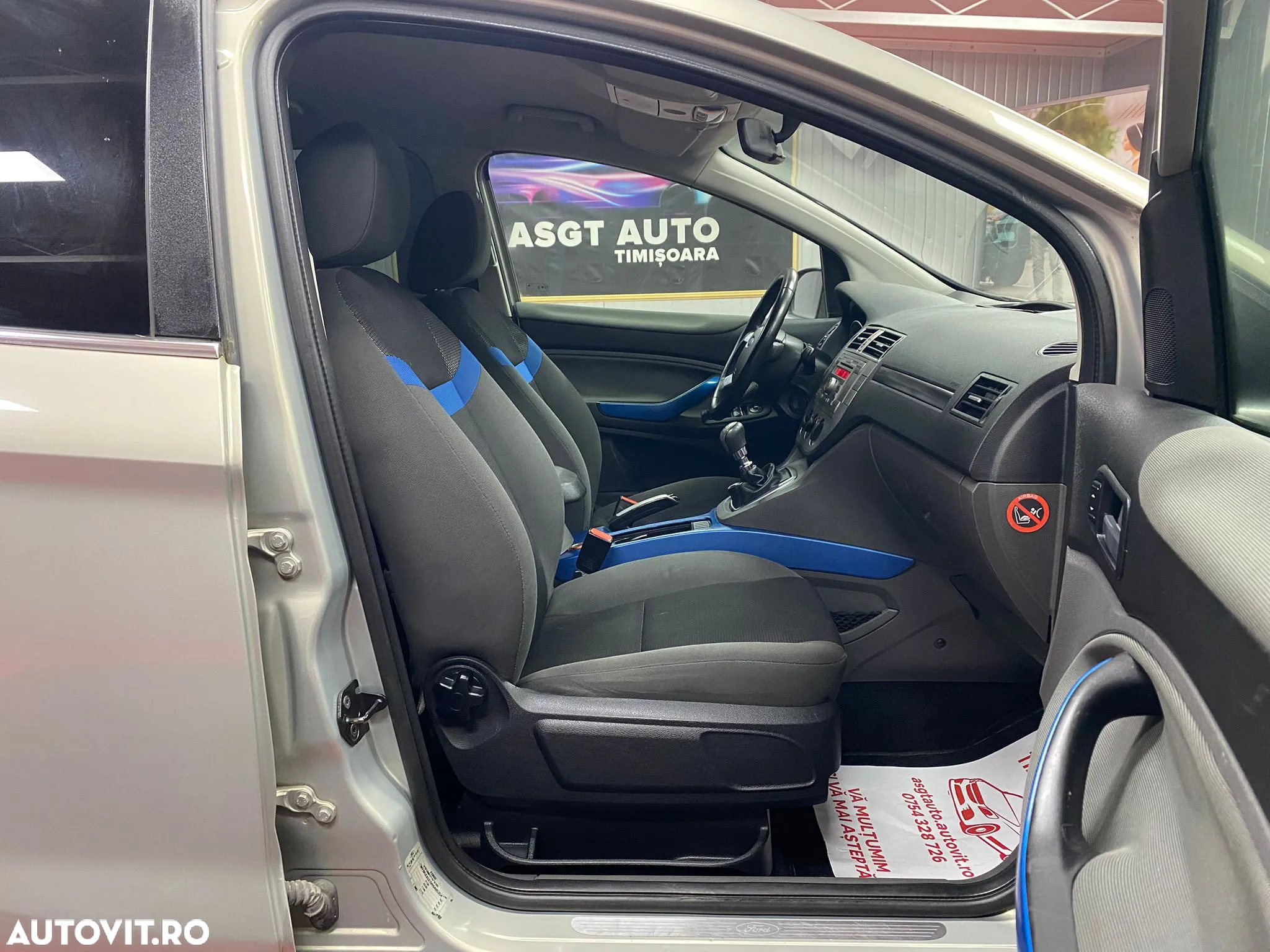 Ford Kuga - 12