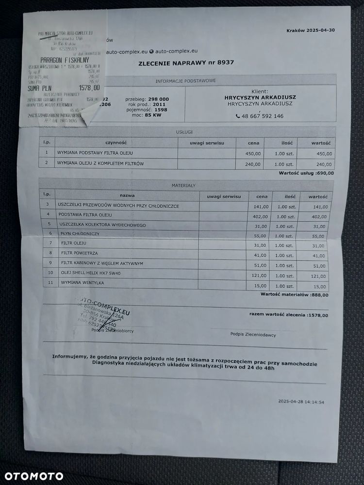 Opel Astra III 1.6 - 17