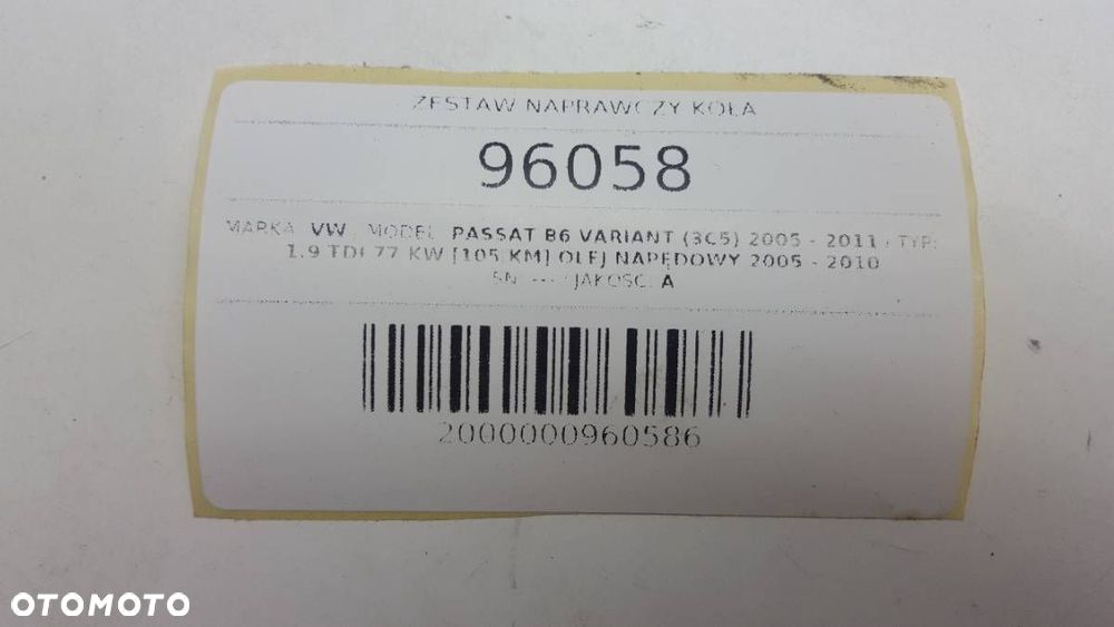 WKŁAD BAGAŻNIKA VW PASSAT B6 KOMBI - 5