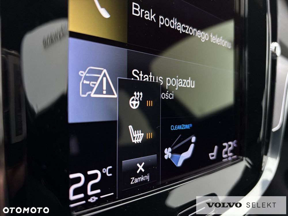 Volvo V60 - 19