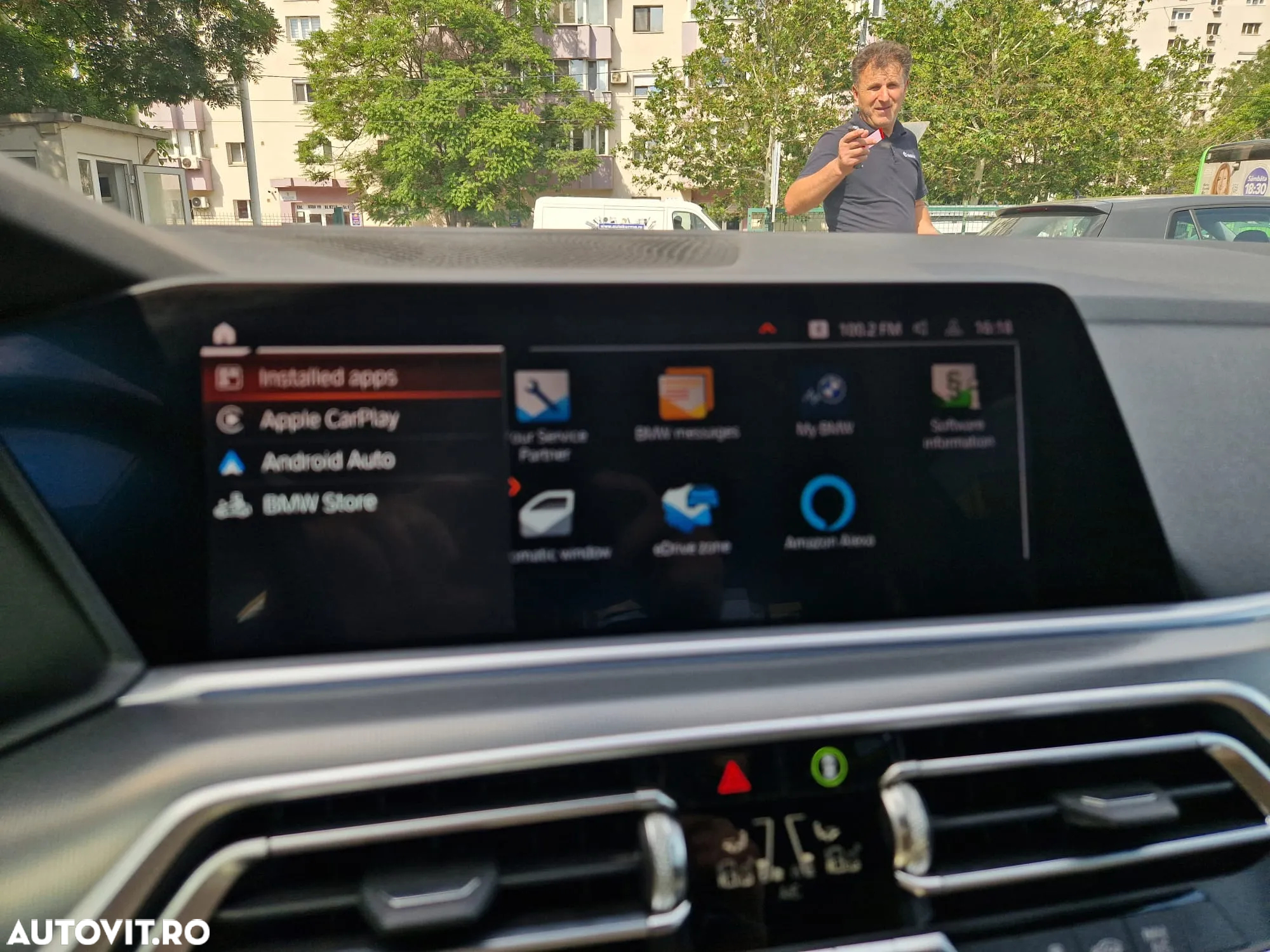 BMW X5 xDrive45e AT PHEV - 16