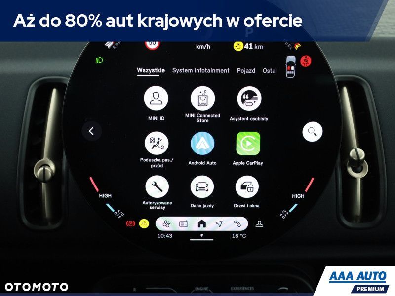 MINI Countryman - 13
