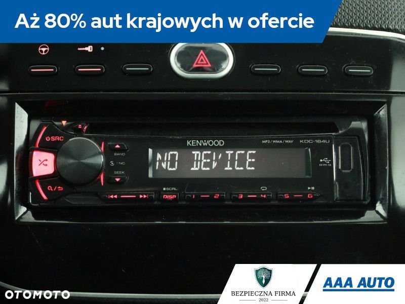 Fiat Punto 2012 - 10