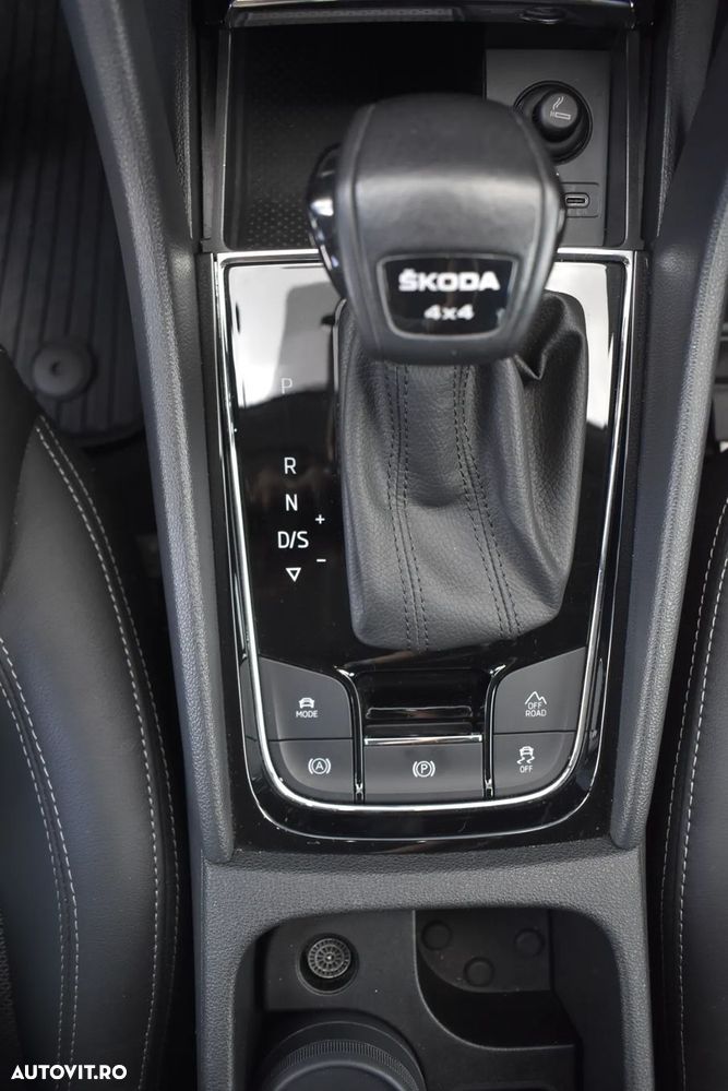 Skoda Kodiaq - 29