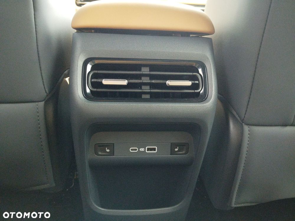 Geely Starray EM-i 1.5 PHEV Max - 31