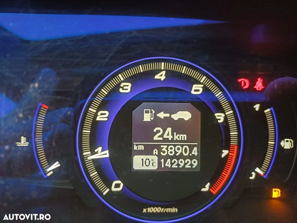 Honda Civic 1.8 SOHC i-VTEC MT Executive - 18