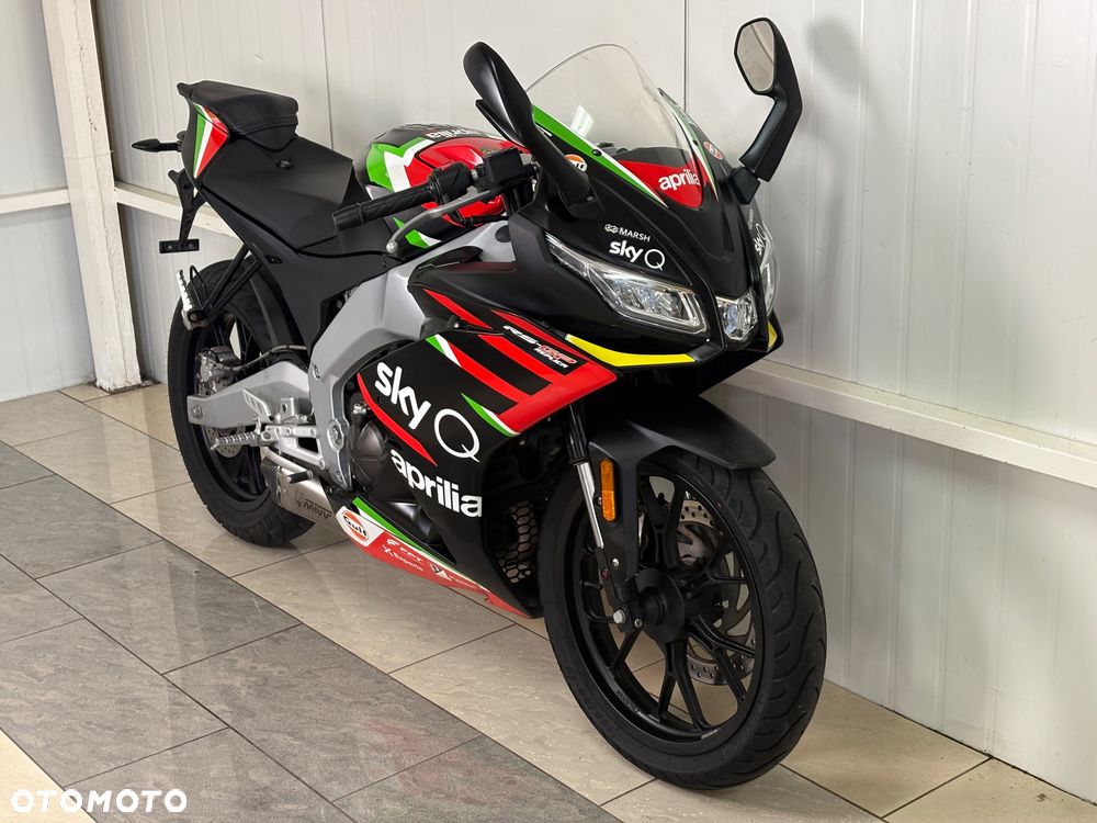 Aprilia RS - 2
