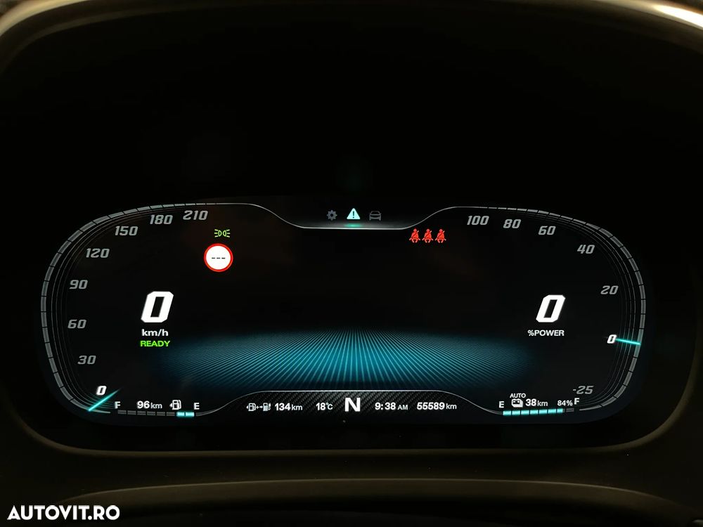 MG EHS 1.5 T-GDi AT PHEV Exclusive - 33