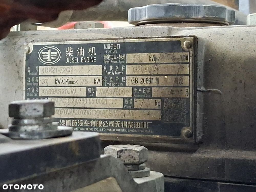 Inny HYTEC ZL 20 G - 13