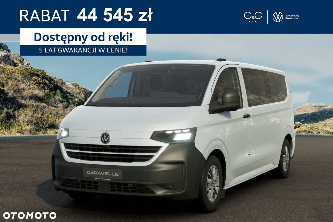 Volkswagen Caravelle - 1
