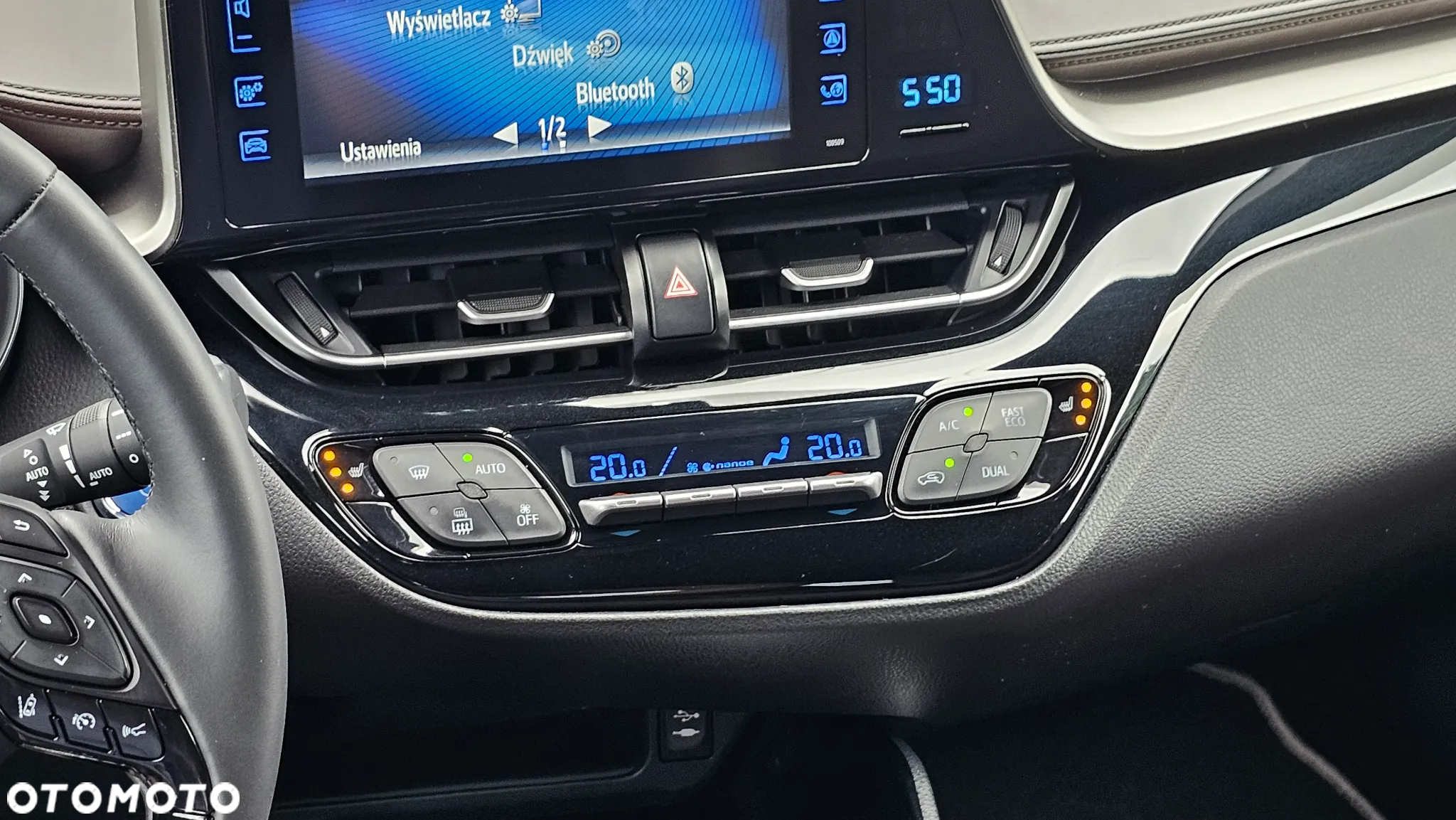 Toyota C-HR Hybrid Lounge - 37