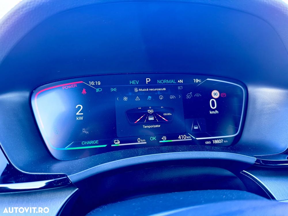 Byd Seal U DM-i PHEV Boost - 11