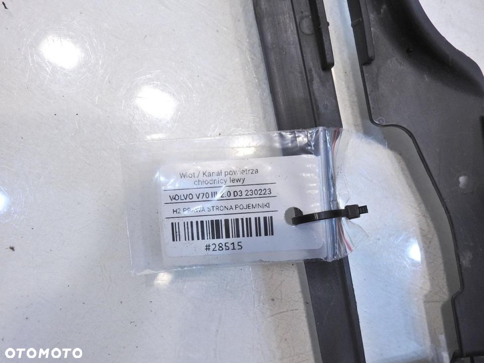 KIEROWNICA POWIETRZA LEWA VOLVO V70 III - 4