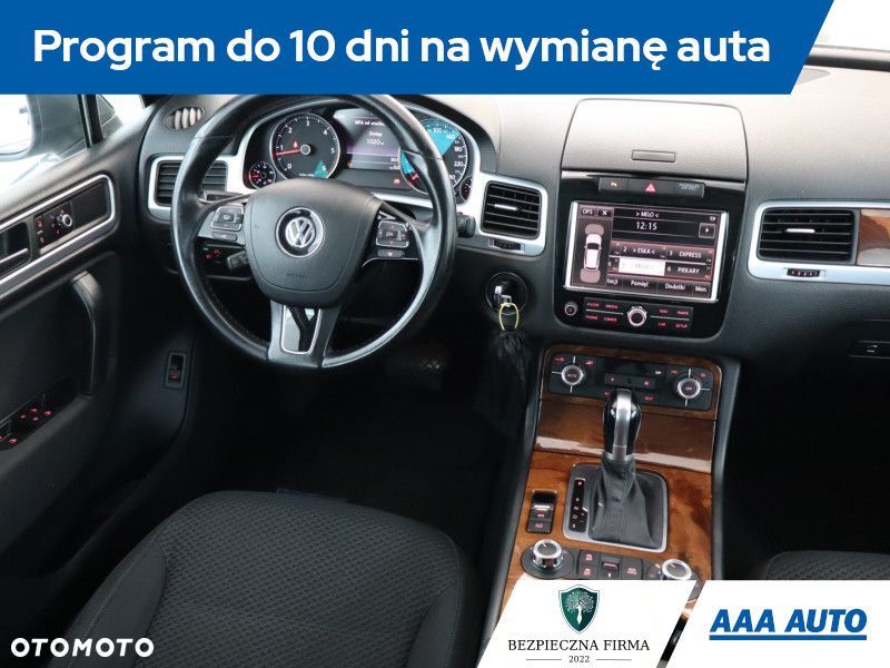 Volkswagen Touareg - 9
