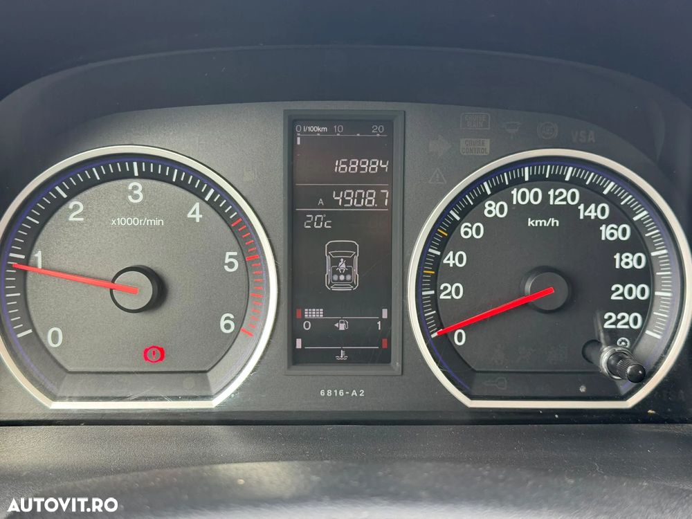 Honda CR-V - 13